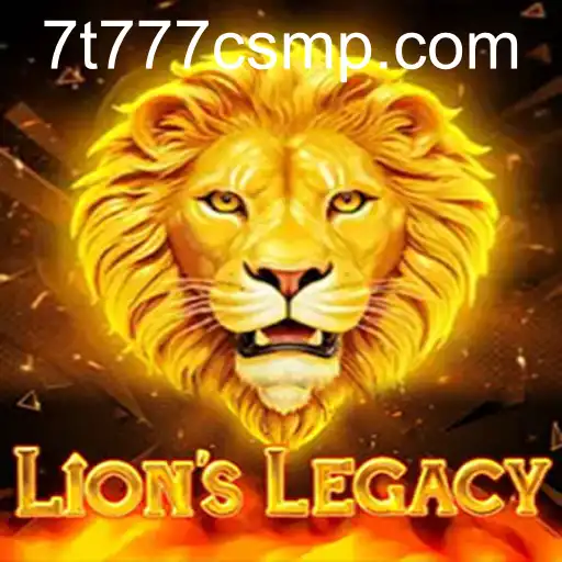 LionsLegacy
