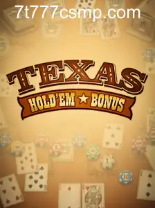 TexasHoldemBonus